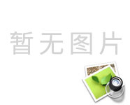 新疆生產(chǎn)建設(shè)兵團第十師一八七團一連荷花池養(yǎng)殖魚塘、 七連水產(chǎn)養(yǎng)殖魚塘挖出廢土方拍賣公告